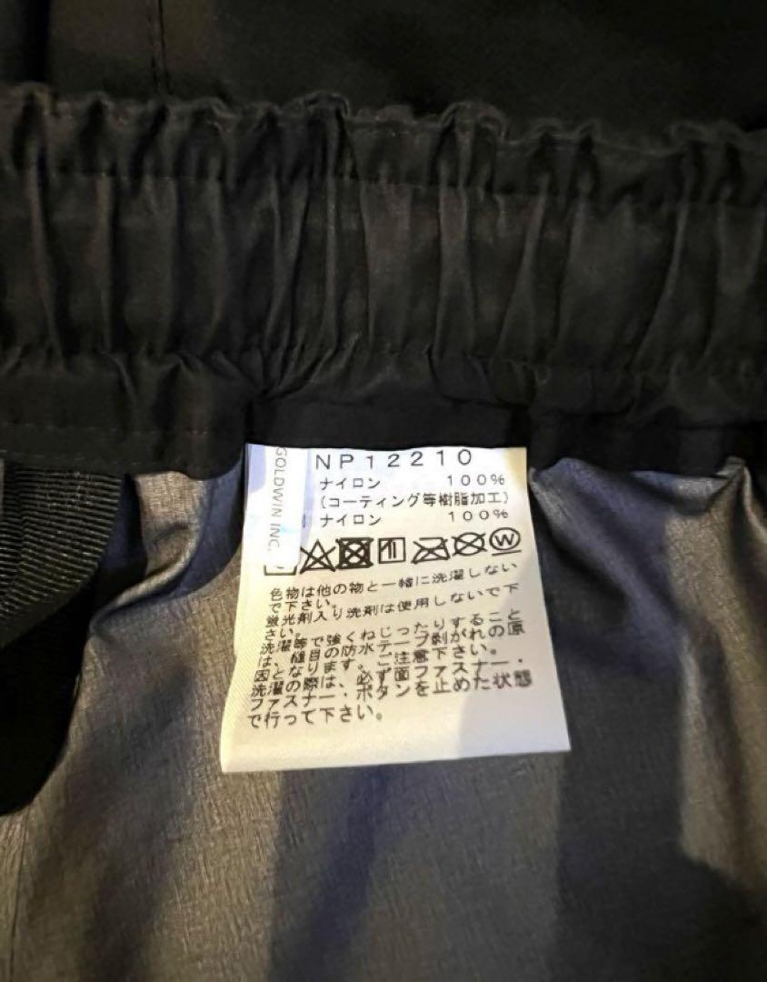 ノースフェイス クライムライトジップパンツ