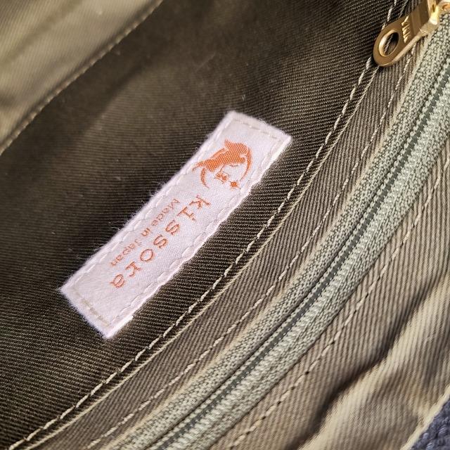 在庫あ好評 美品 キソラ kissora レザー ショルダーバッグ 日本製 クラッチ 黒 vlVtq-m78947006282 高評価即納
