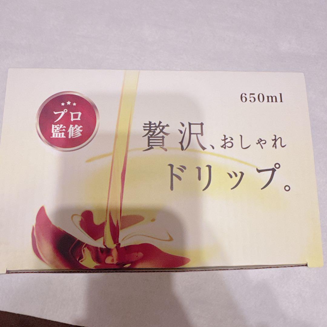 オイルポット フィルター付き