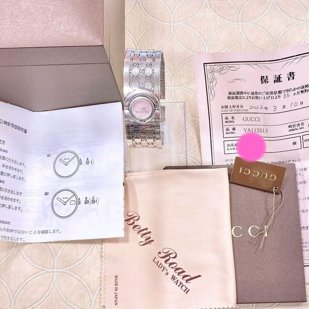 172☆美品☆ GUCCI YA112 ピンクシェル 腕時計 トワール ギャラ 172☆美品☆ GUCCI YA112 ピンクシェル 腕時計 トワール ギャラ