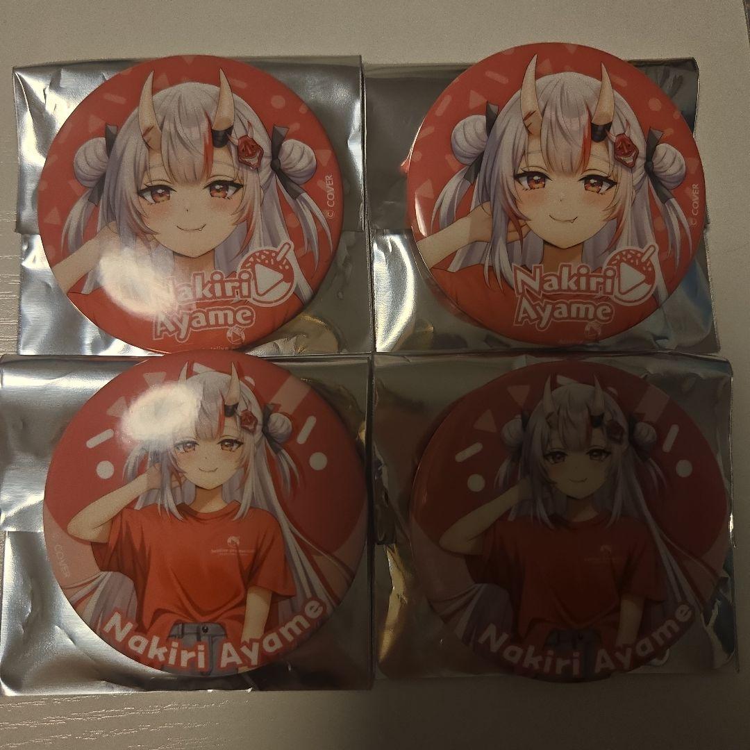 めーや 笑顔 缶バ まとめ売り 女の子向けプレゼント集結 暇72 シクフォニ 缶バッジ まとめ売り