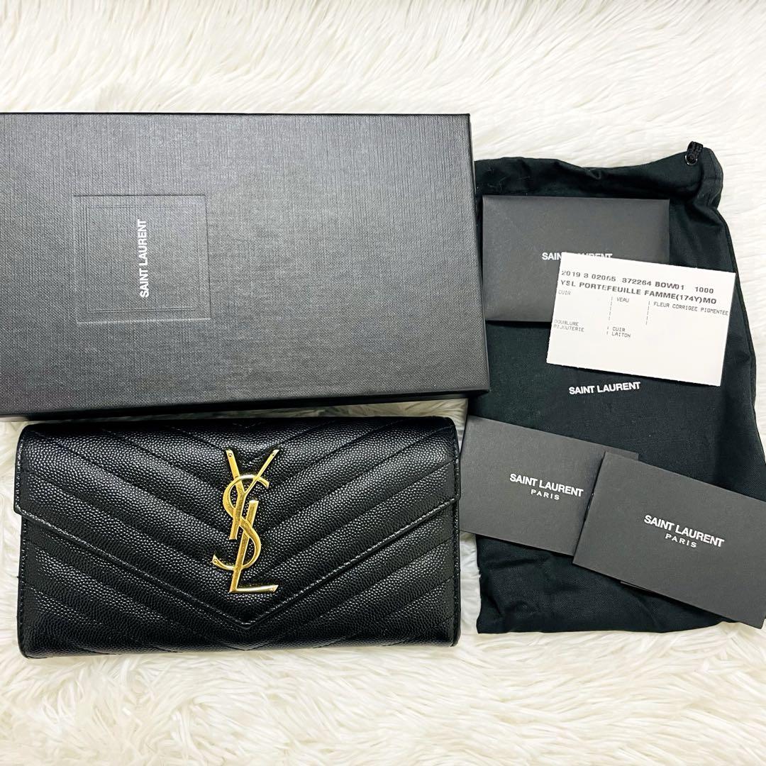 極美✨付属完備✨サンローラン 長財布 レザー Vステッチ キルティング 黒