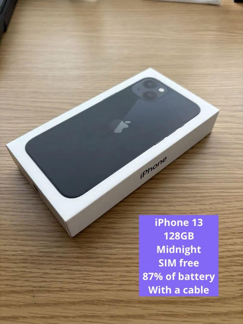 美品・動作良好】iPhone 13 128GB ミッドナイト 箱あり - メルカリ