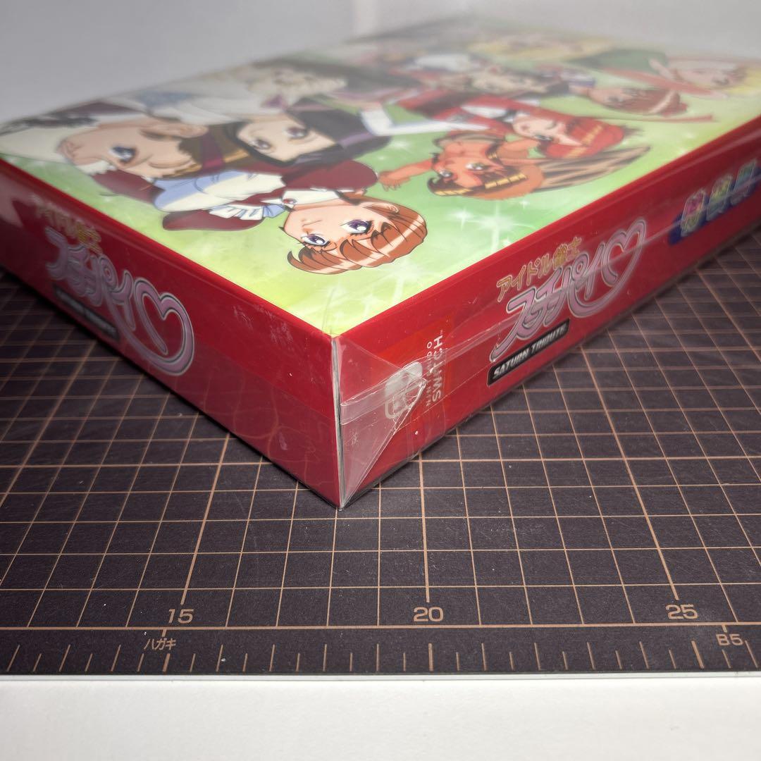 スーチーパイサターントリビュート　特装版　欠品有り アイドル雀士スーチーパイサターントリビュートSwitch用特装版