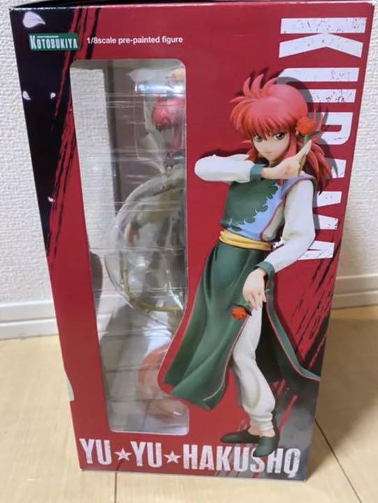超お買い得!】 ARTFX J 幽☆遊☆白書 蔵馬 1/8 完成品フィギュア コミック/アニメ おもちゃ・ホビー・グッズ¥15,057-www.dawajen.bh 超お買い得!】 ARTFX J 幽☆遊☆白書 蔵馬 1/8 完成品フィギュア コミック/アニメ おもちゃ・ホビー・グッズ¥15,057-www.dawajen.bh