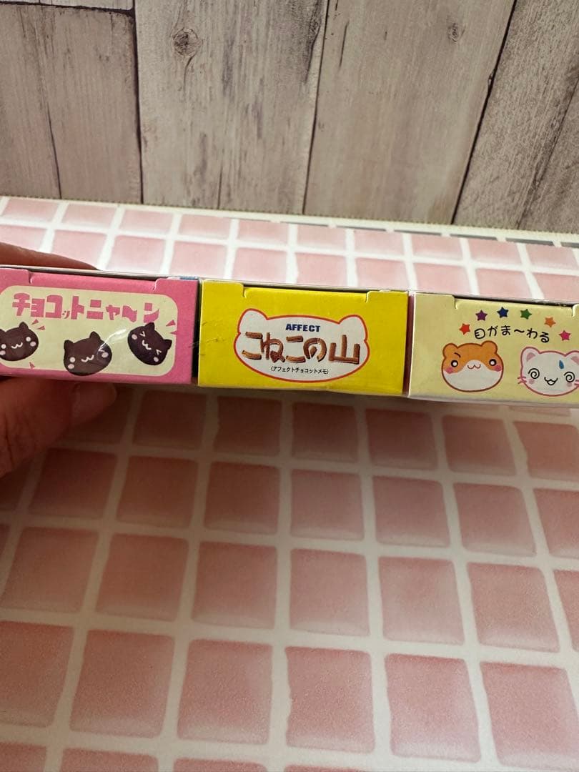 AFFECT お菓子見たいなBOXミニメモ帳 にゃんこ こねこの山 平成レトロ