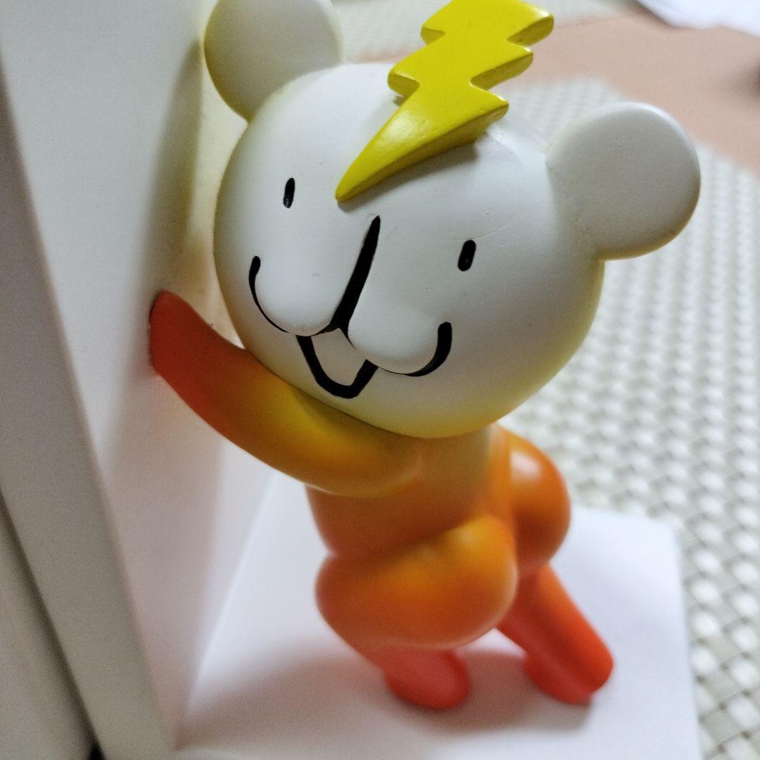 火ぐまのパッチョ☆電パッチョ☆ブックエンド☆ブックスタンド