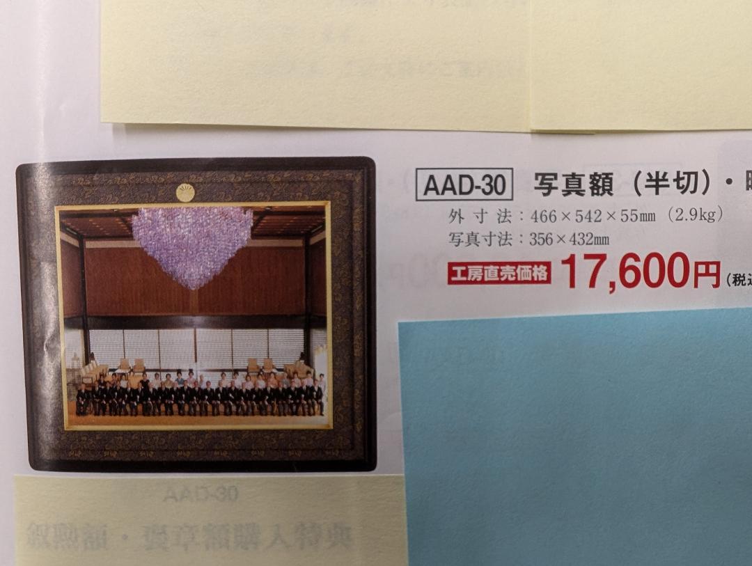 油絵具セット　木箱　油絵具　筆　パレットナイフ　パレット　油絵入門本 Amazon | ゆめ画材オリジナル 油絵セット 油絵具 セット ヴァン