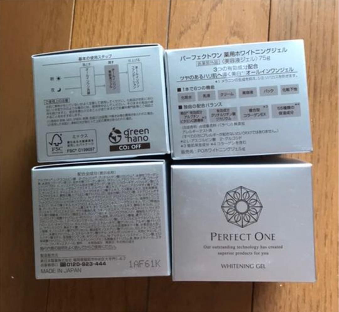 ホワイト系流行Roo'cha様 専用 パック/フェイスマスク コスメ・香水 ...