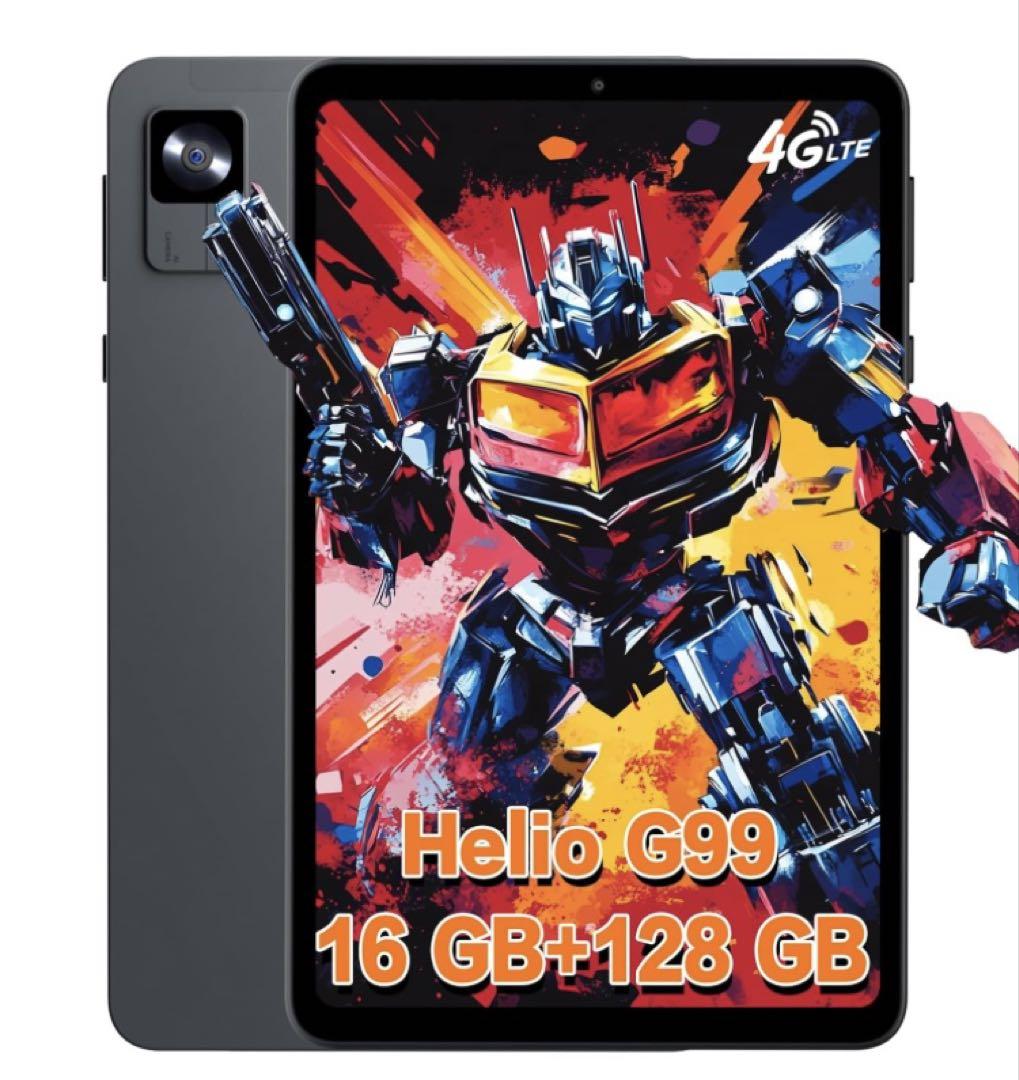 【新品未開封】 Alphawolf APad1 高性能8.4インチタブレット！！