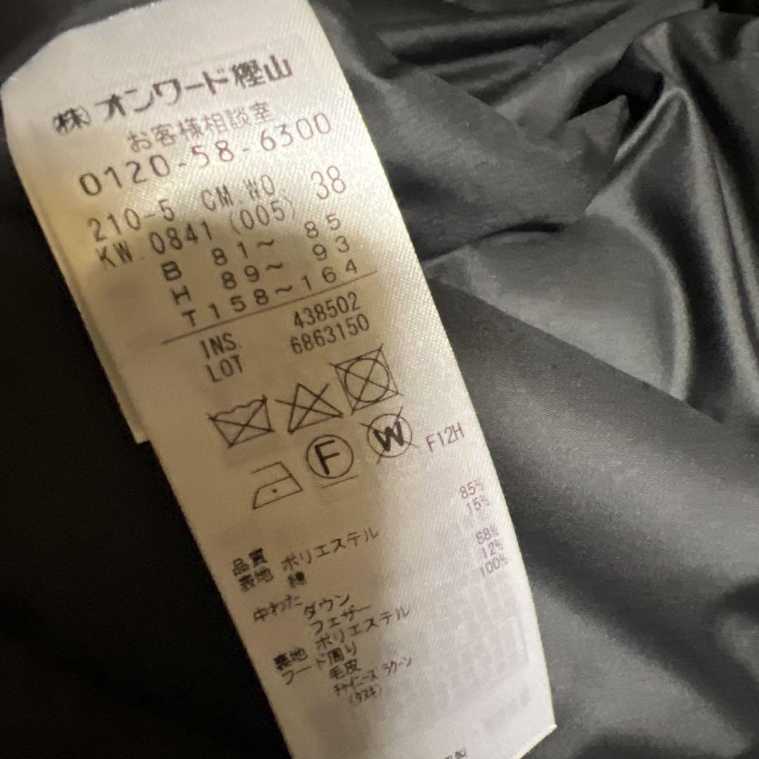 23区