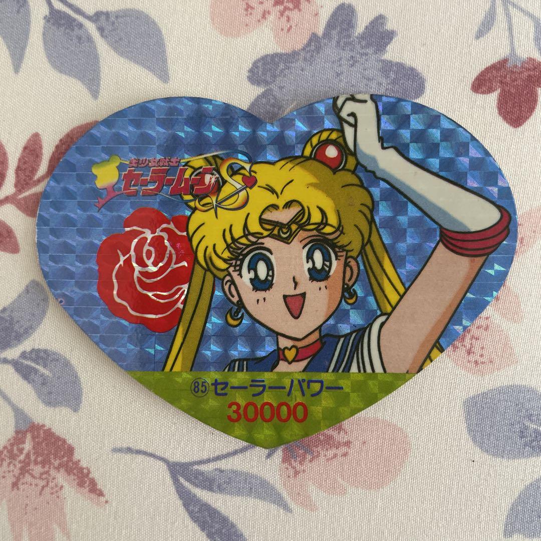 セーラームーン キャラマイド 15枚セット - メルカリ
