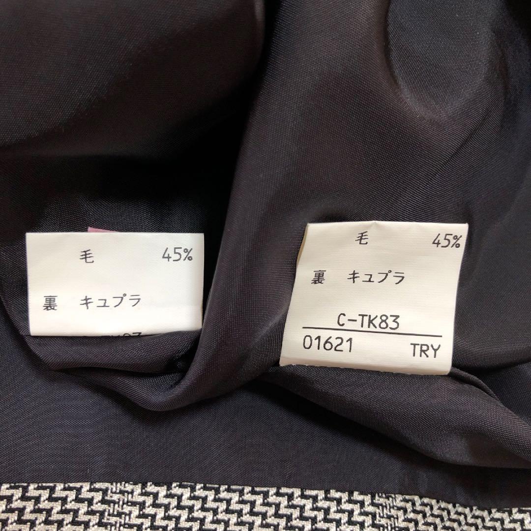 Burberrys*バーバリーズ スーツセットアップ テーラード チェック 9 Burberrys*バーバリーズ スーツセットアップ テーラード チェック 9