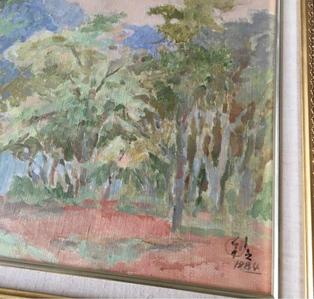 佐々木利栄 油彩 F8 風景画 共シール 額装 油絵 油画 絵画 新協美術委員