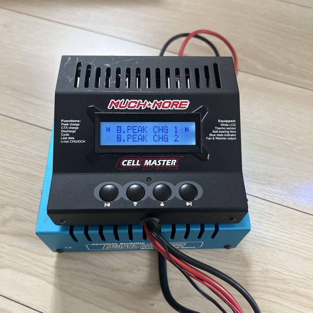 マッチモア　セルマスター　パワーマスターワールドエディション2