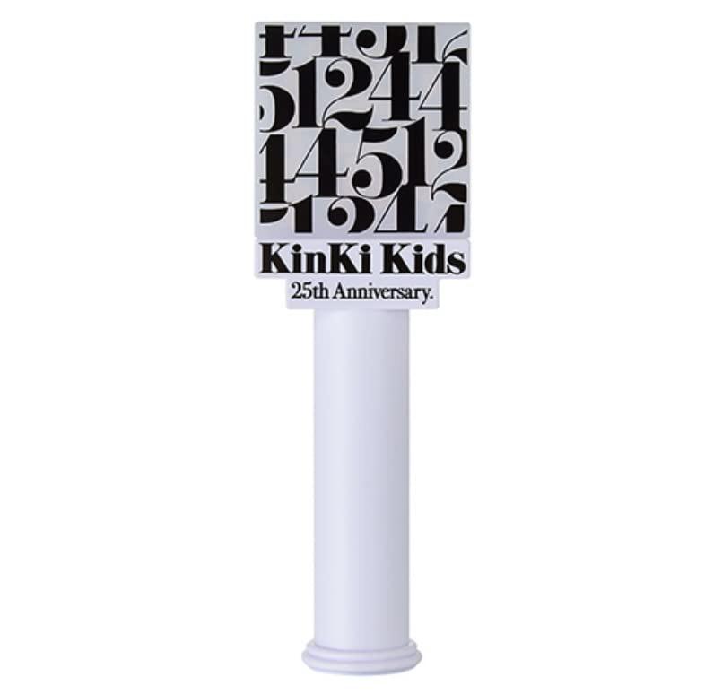 KinKi Kids ペンライト 「24451～君と僕の声～」2本 セット