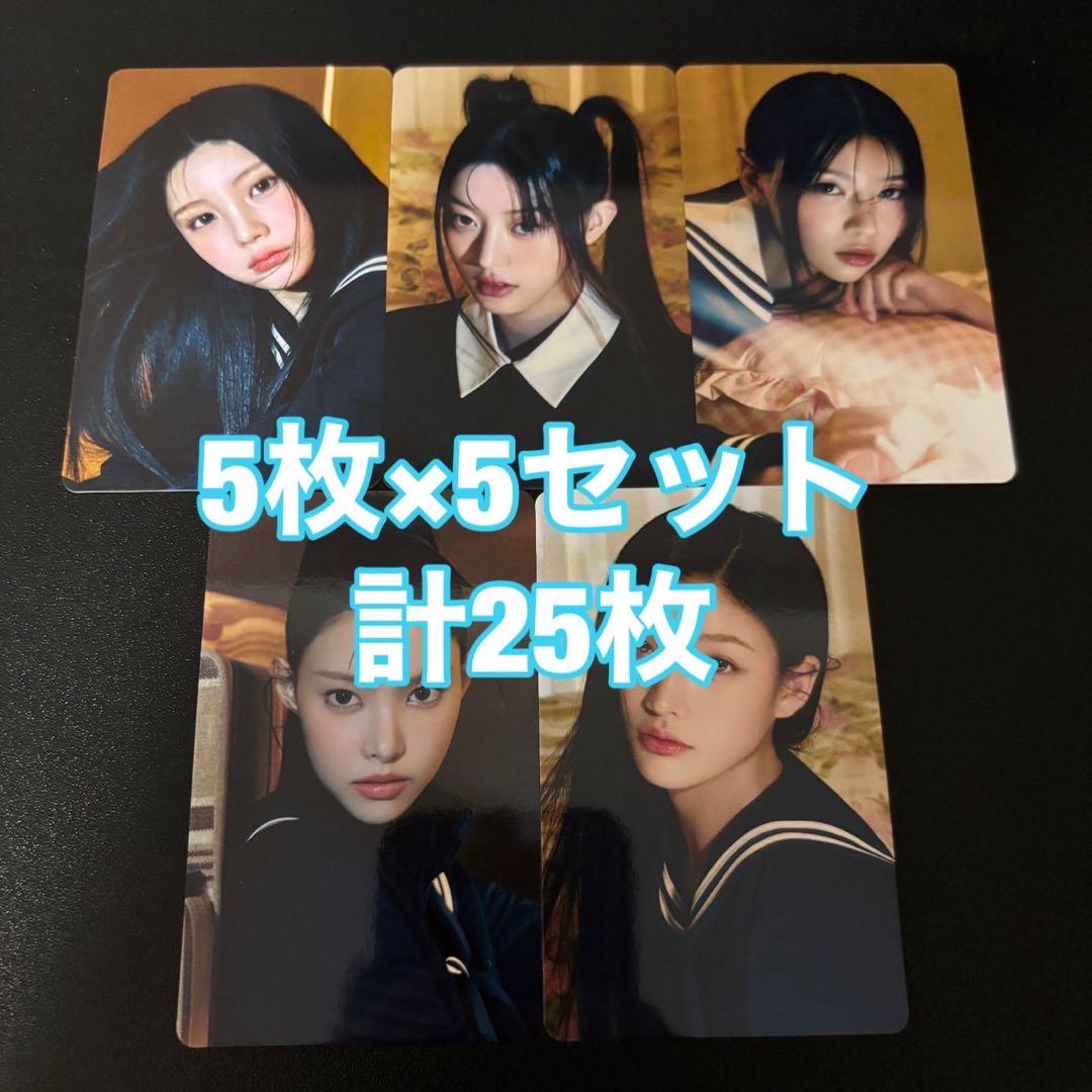 ILLIT bomb HMV 特典 25枚セット トレカ アイリット