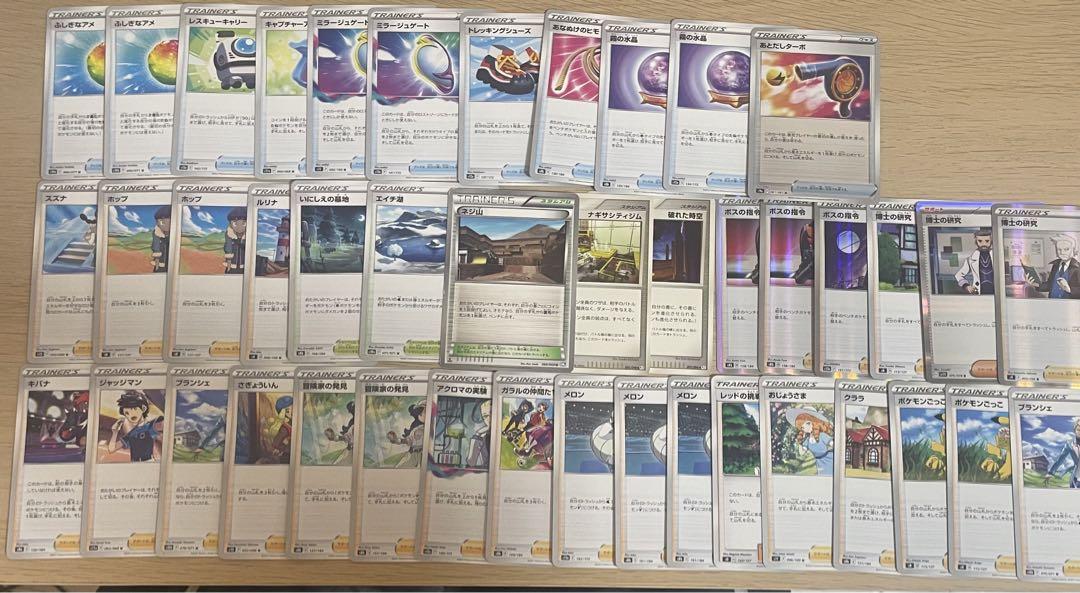 ポケモンカード トレーニングカードセット