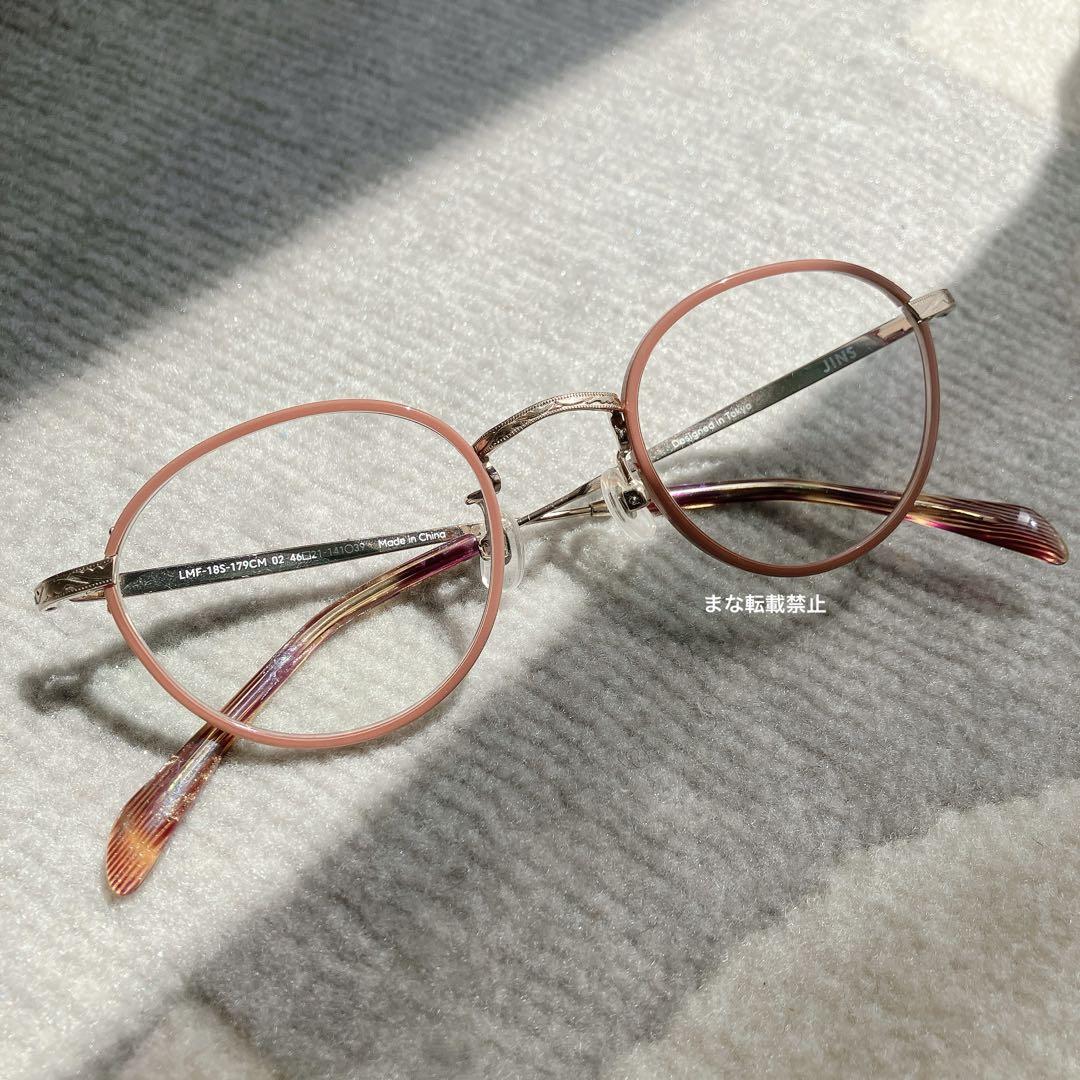 JINS CLASSIC Acetate & Metal メガネ 眼鏡　度なし