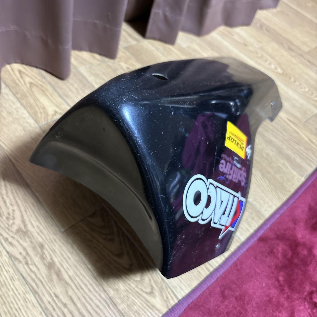 KSR110 アンダーカウル