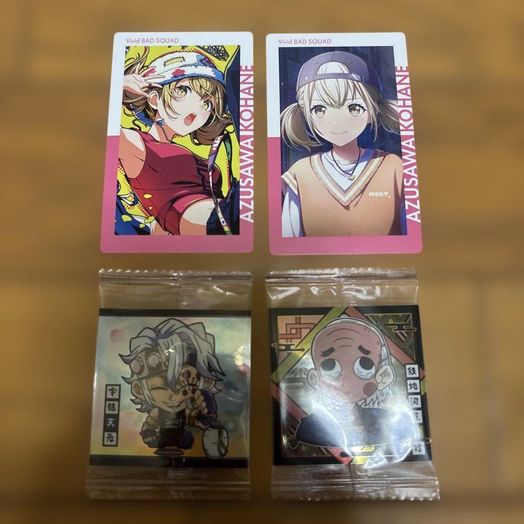 小豆沢こはね エピカ プロジェクトセカイ プロセカ まとめ売り