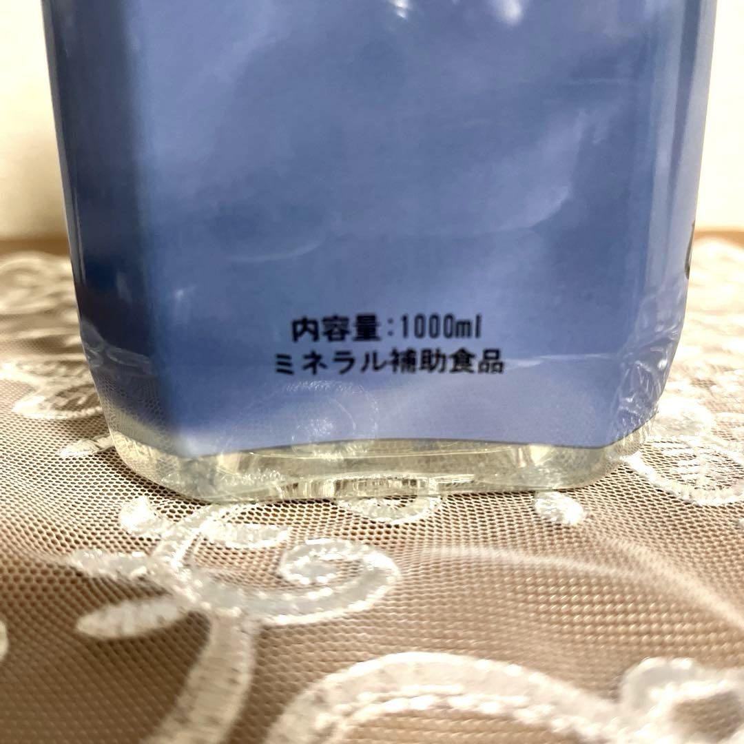 クラブエコウォーター ライフエッセンス 1000ml ポタポタクラブ