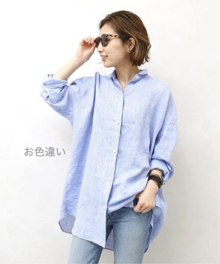 未使用☆ドゥーズィエムクラス | 定価3万 20SS OVER WASH シャツ