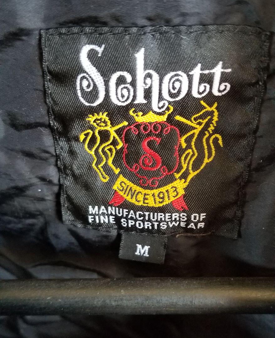 Schott