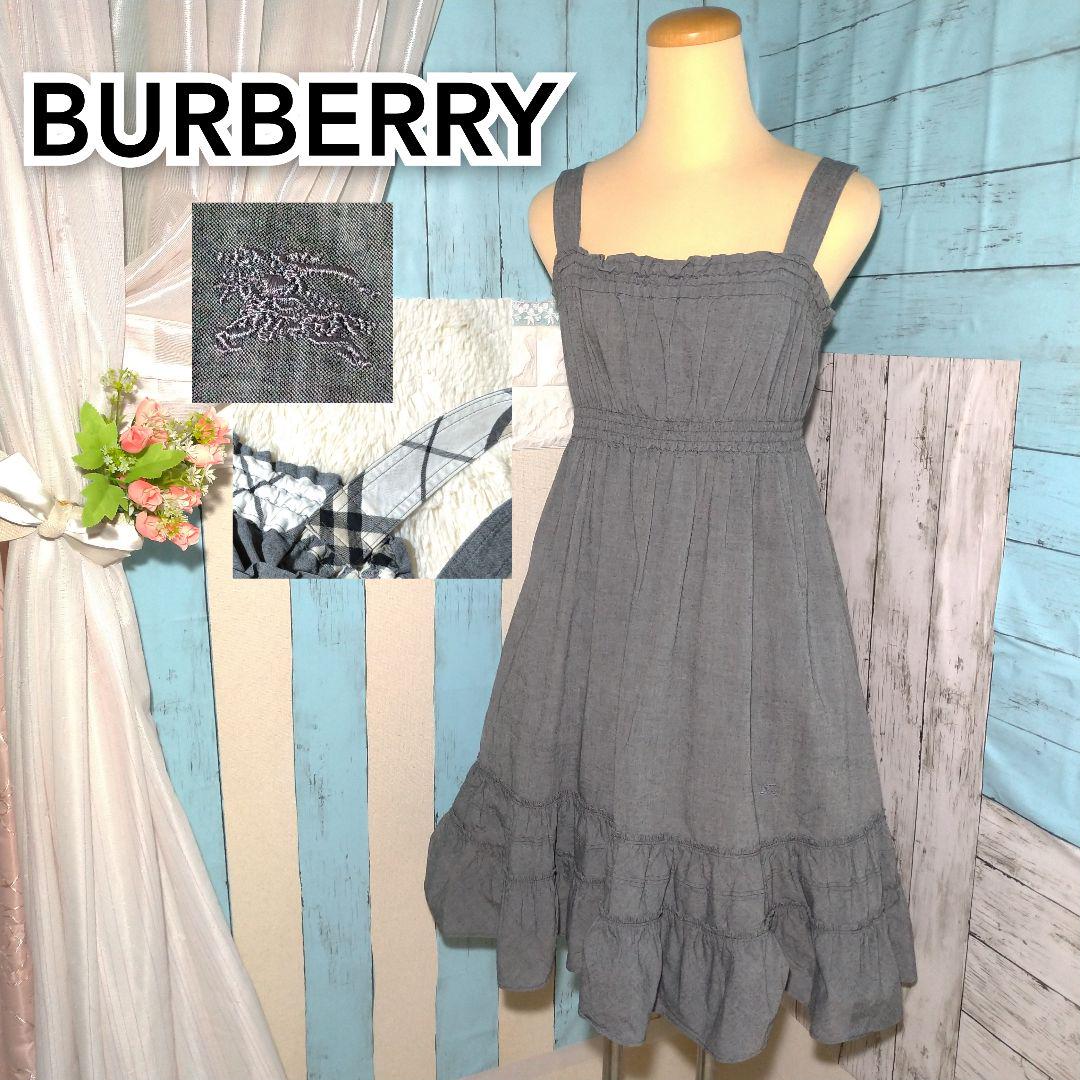 48%割引グレイ系,M【オープニング大セール】 BURBERRY ホースマーク ノバチェック ダンガリー フレアーワンピース ひざ丈ワンピース ワンピースグレイ系M-WWW.BARBIELEVYJEWELRY.COM 48%割引グレイ系,M【オープニング大セール】 BURBERRY ホースマーク ノバチェック ダンガリー フレアーワンピース ひざ丈ワンピース ワンピースグレイ系M-WWW.BARBIELEVYJEWELRY.COM