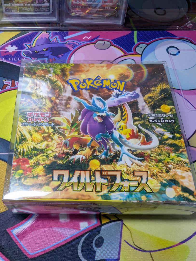 ポケモンカード　SV　シュリンクなし　５BOX