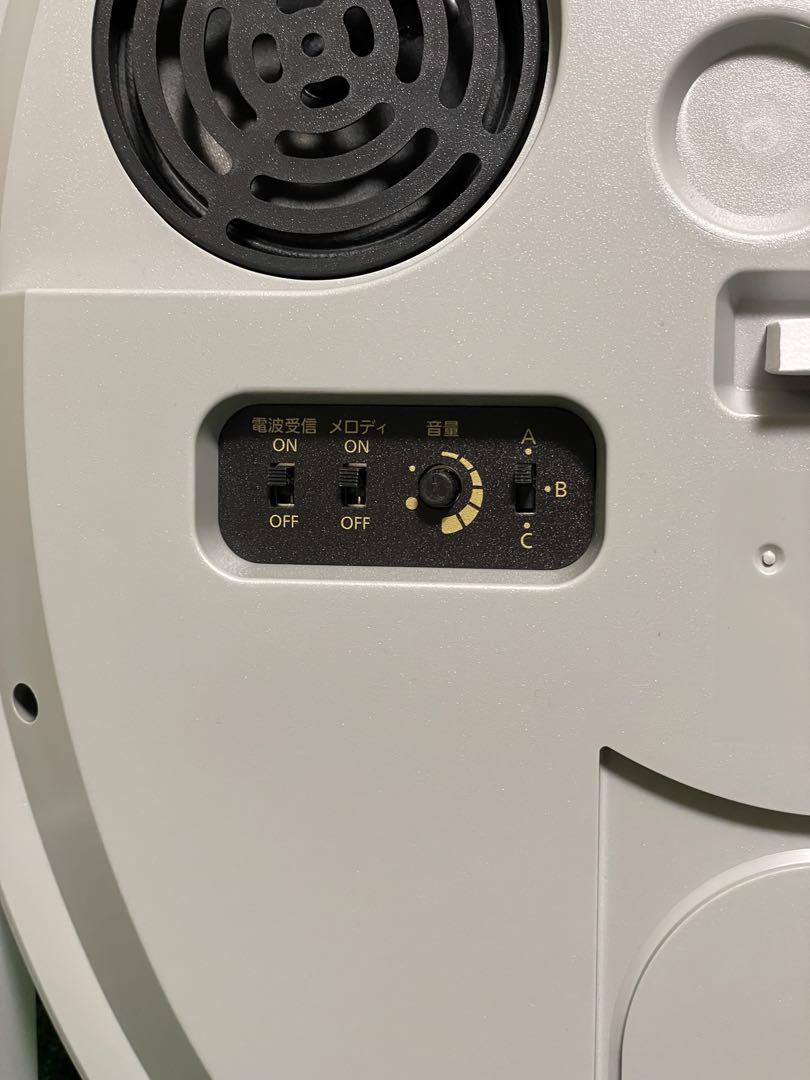 RHYTHMリズム　電波時計掛時計 4MN520RHスモールワールドハイム