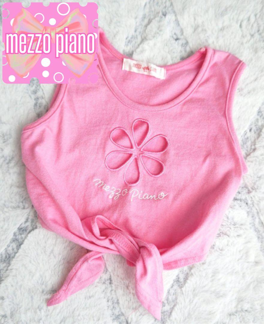 ❤mezzopiano❤裾リボン♡タンクトップ♡90 95♡日本製♡ピンク♡花型