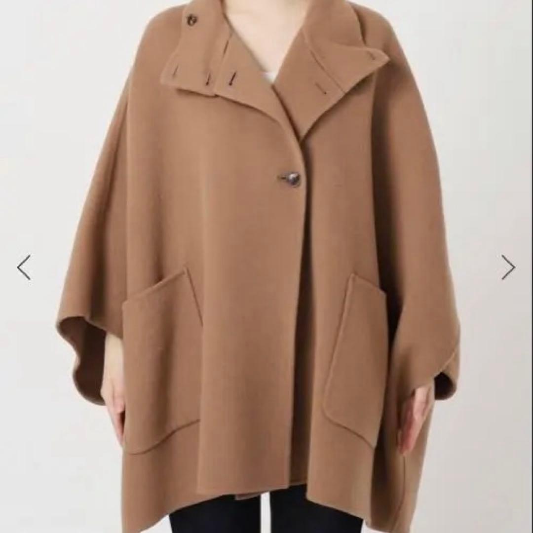 美品 SLOBE IENAスタンドカラーダブルフェイスポンチョ 美品 SLOBE IENAスタンドカラーダブルフェイスポンチョ