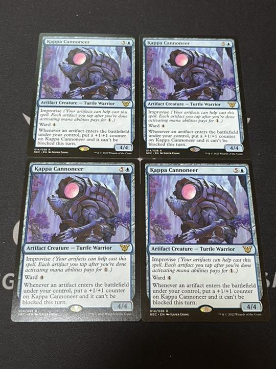 ホワイト系円高還元 MTG 河童の砲手 英語 4枚セット マジック:ザ・ギャザリング おもちゃ・ホビー・グッズホワイト系¥15,933-akreditasiteknikinformatika.ibm.ac.id ホワイト系円高還元 MTG 河童の砲手 英語 4枚セット マジック:ザ・ギャザリング おもちゃ・ホビー・グッズホワイト系¥15,933-akreditasiteknikinformatika.ibm.ac.id