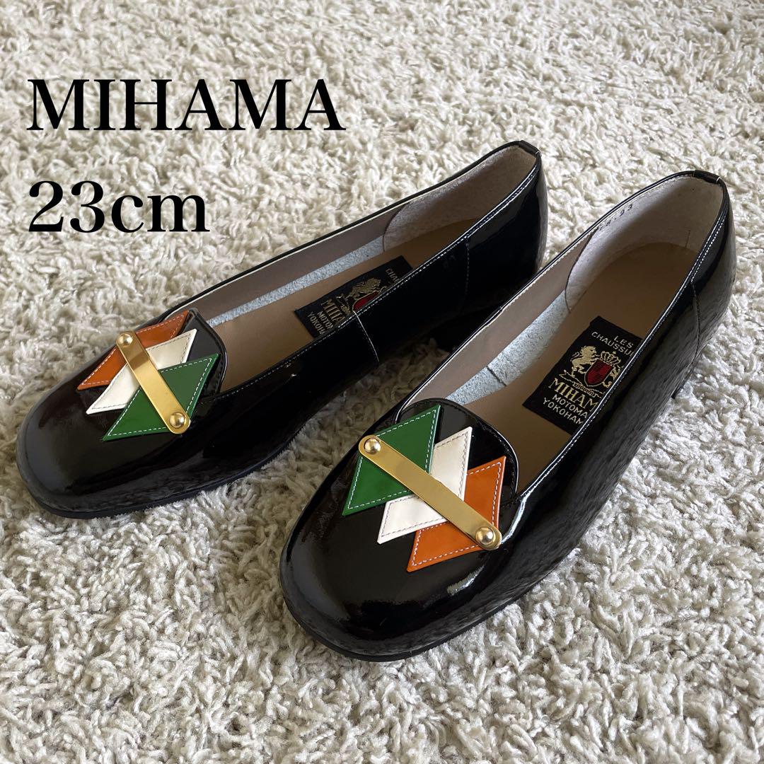 未使用品】MIHAMA 黒 パンプス ローヒール エナメル 23cm - メルカリ