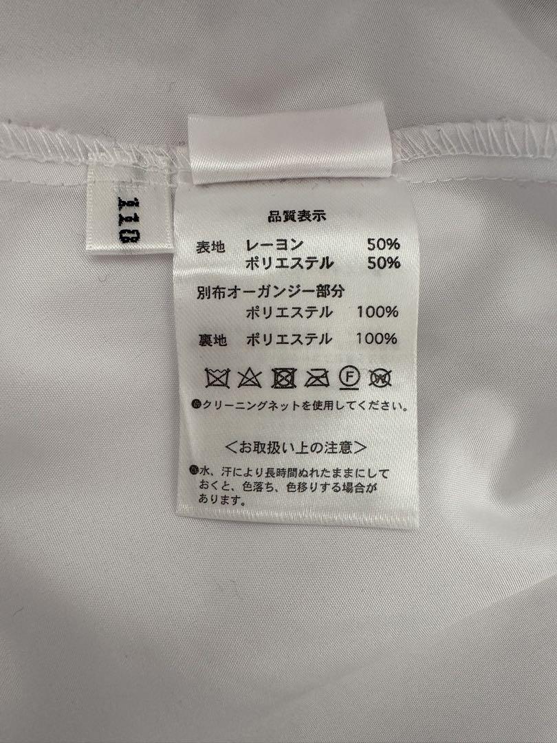 シンデレラ