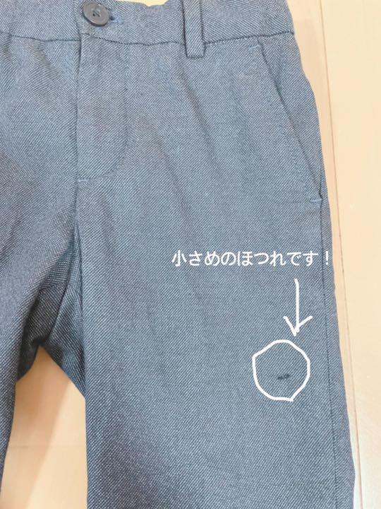 直販アウトレット Hu0026M 男の子 フォーマルスーツ 5点 5-6歳 116サイズ 直販アウトレット Hu0026M 男の子 フォーマルスーツ 5点 5-6歳 116サイズ
