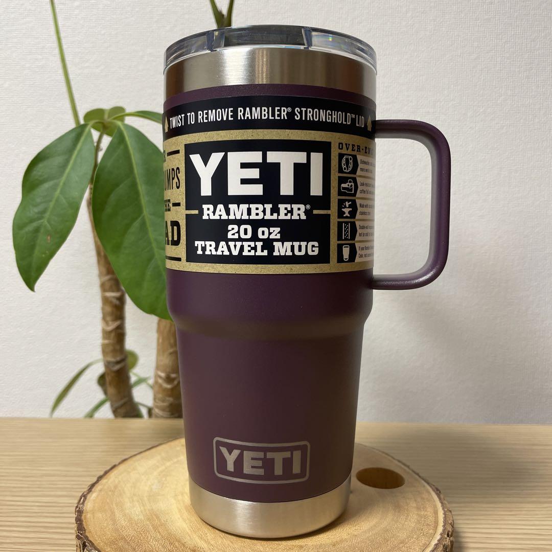 【日本未入荷モデル・限定カラー】YETI ランブラー トラベルマグ20oz