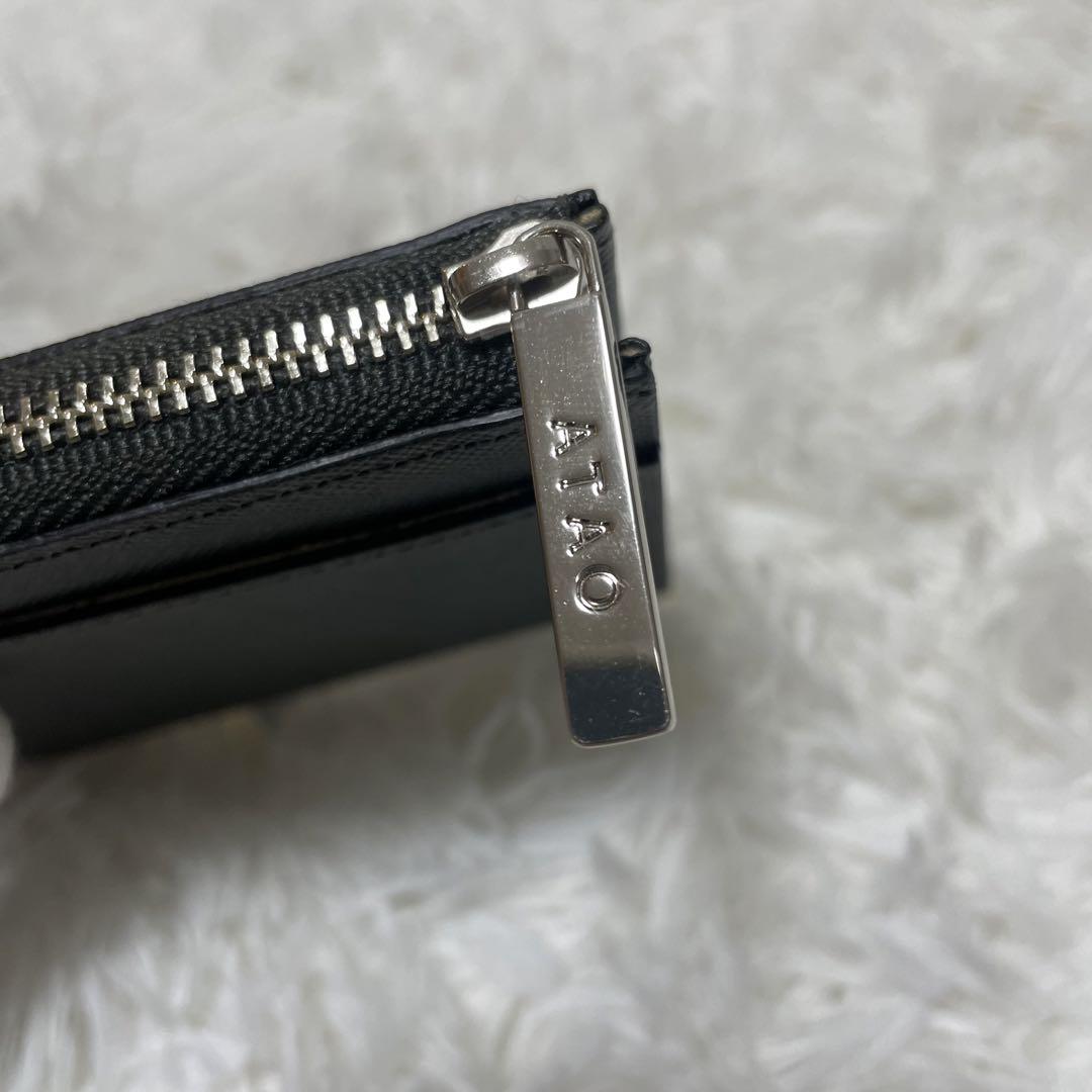 アタオ ATAO 財布 チェス L字ファスナー レザー シェードグレー 墨黒