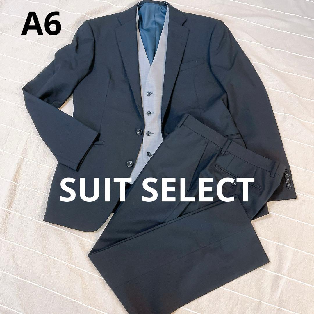 極美品✨スーツセレクト　3ピース　黒　L ストレッチ　結婚式 背抜き