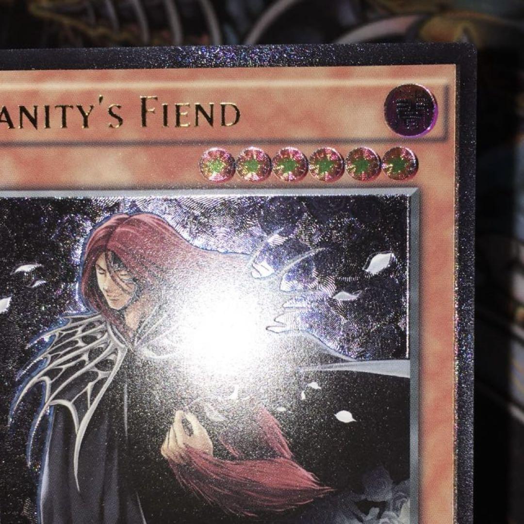 遊戯王 英語 EU レリーフ OP01 虚無魔人 1枚 ① - メルカリ