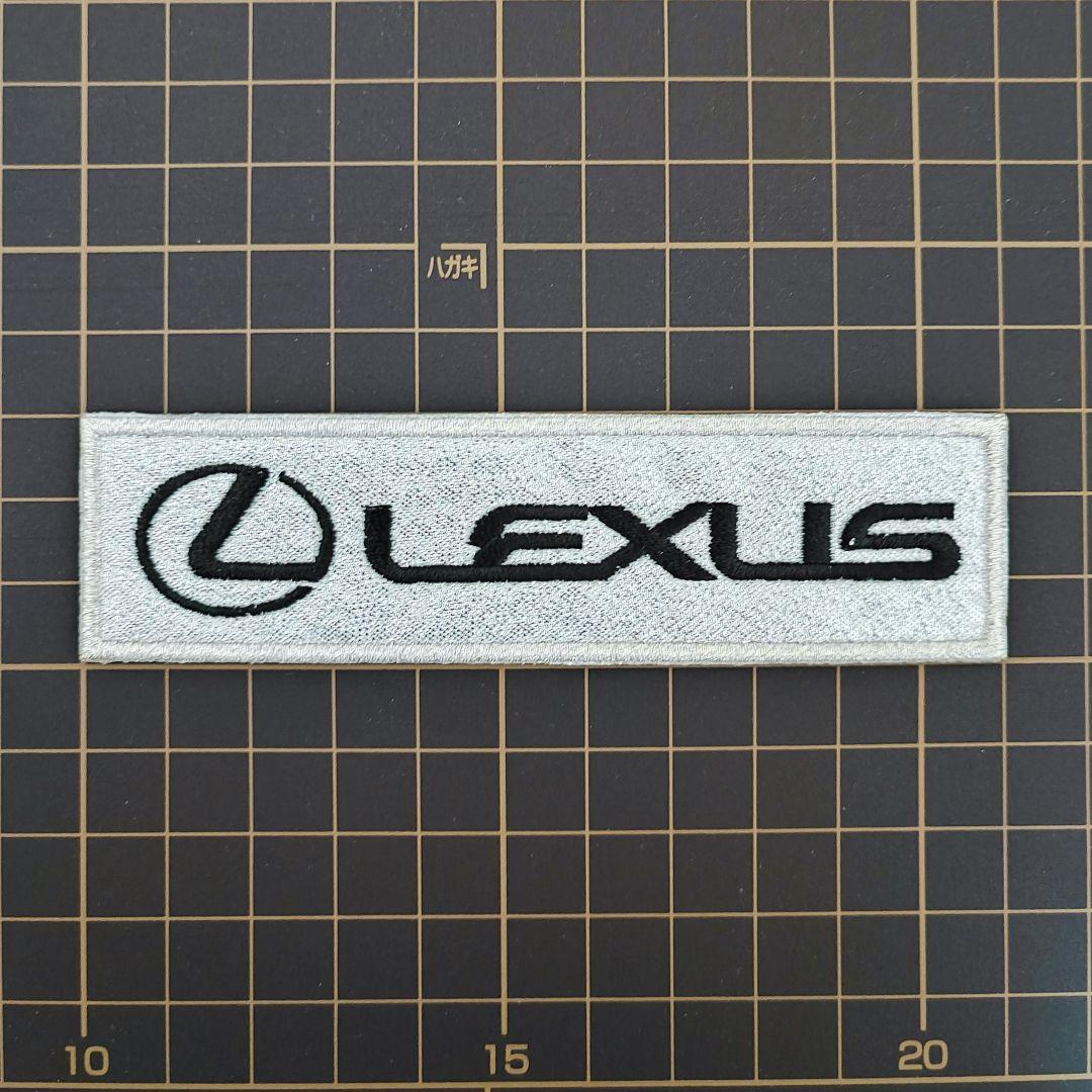 レクサス LEXUS ワッペン アイロンプリント タグ ゴルフキャップ H27 ラウンド用品・アクセサリー