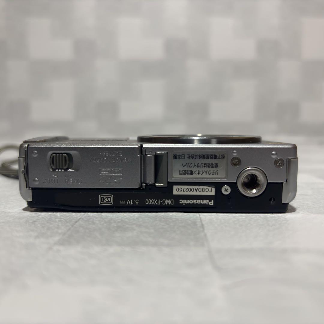 C1056 Panasonic LUMIX DMC FX500 デジカメ - メルカリ