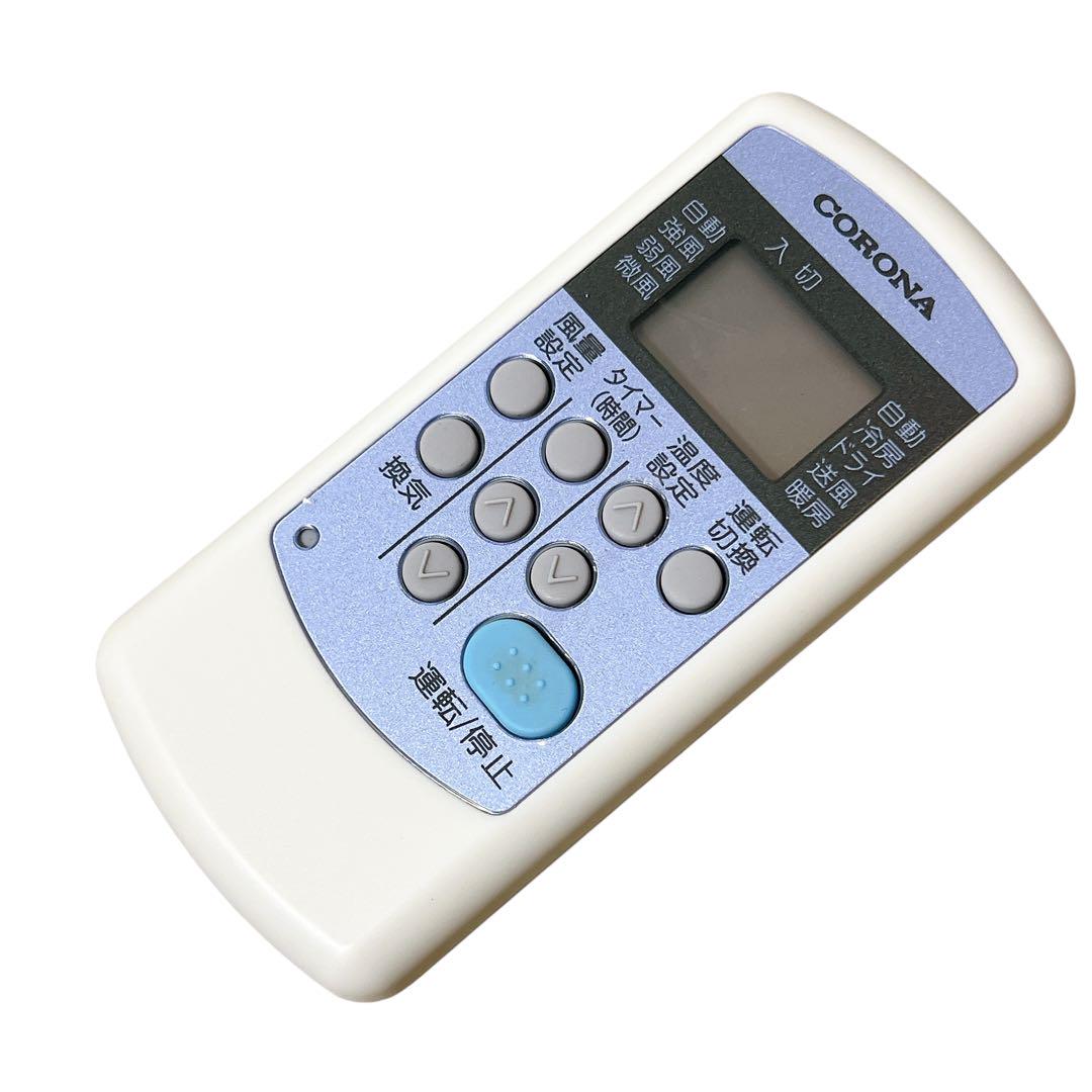 コロナ CWH-A1823R リララ ウインドエアコン 窓用冷暖房兼用