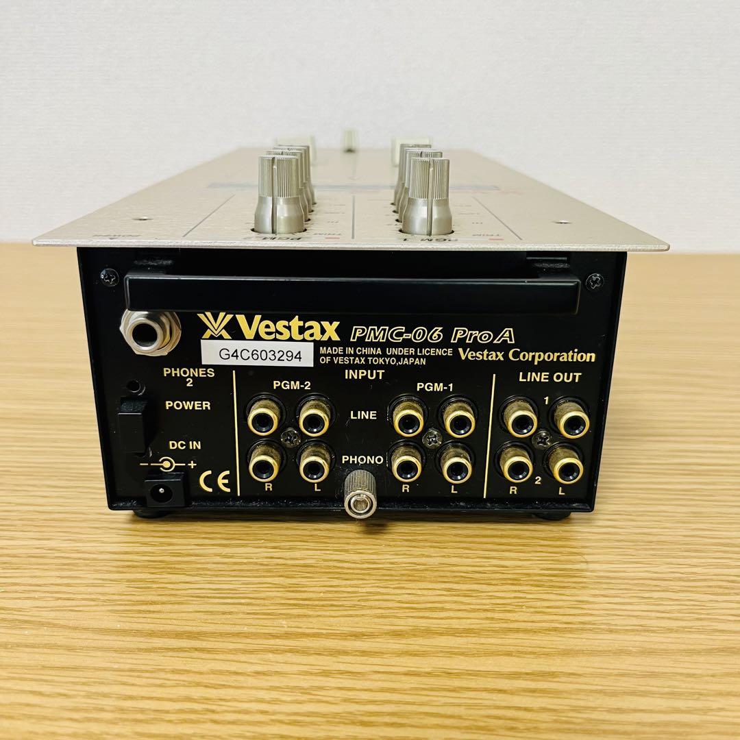 VESTAX PMC-06 Pro A ミキサー ゴールド DJ ジャンク VESTAX PMC-06 Pro A ミキサー ゴールド DJ ジャンク - メルカリ