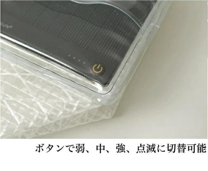 ミケ　キャリー・ザ・サン 折りたためるソーラーランタン Mサイズ4個