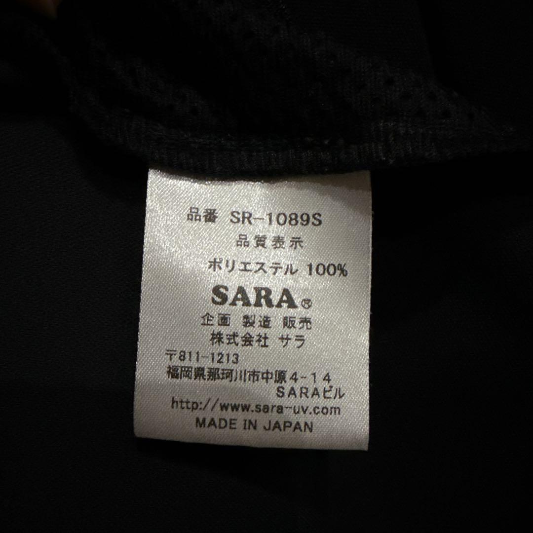 KOBE HAKU 忍者パーカー　Mサイズ　黒　SARA UVパーカー
