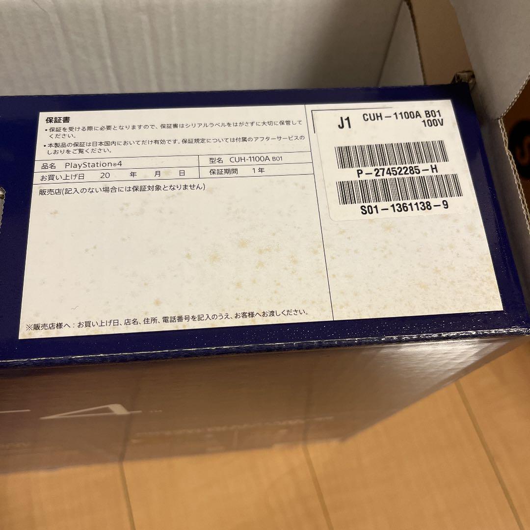 大人気限定SALE PlayStation®4 ジェット ブラック 500GB CUH-1100A… 8mW1S-m78970431342 人気新品