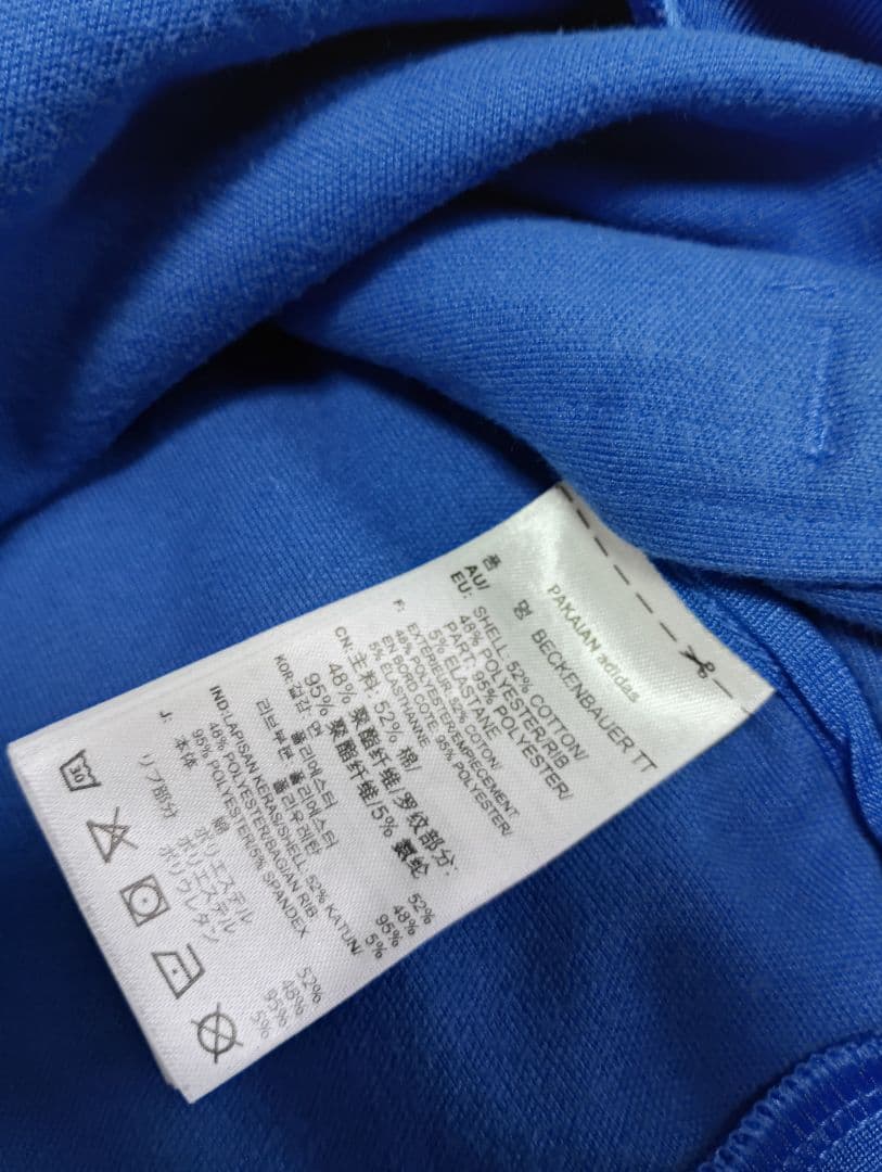 ロイヤルブルーM