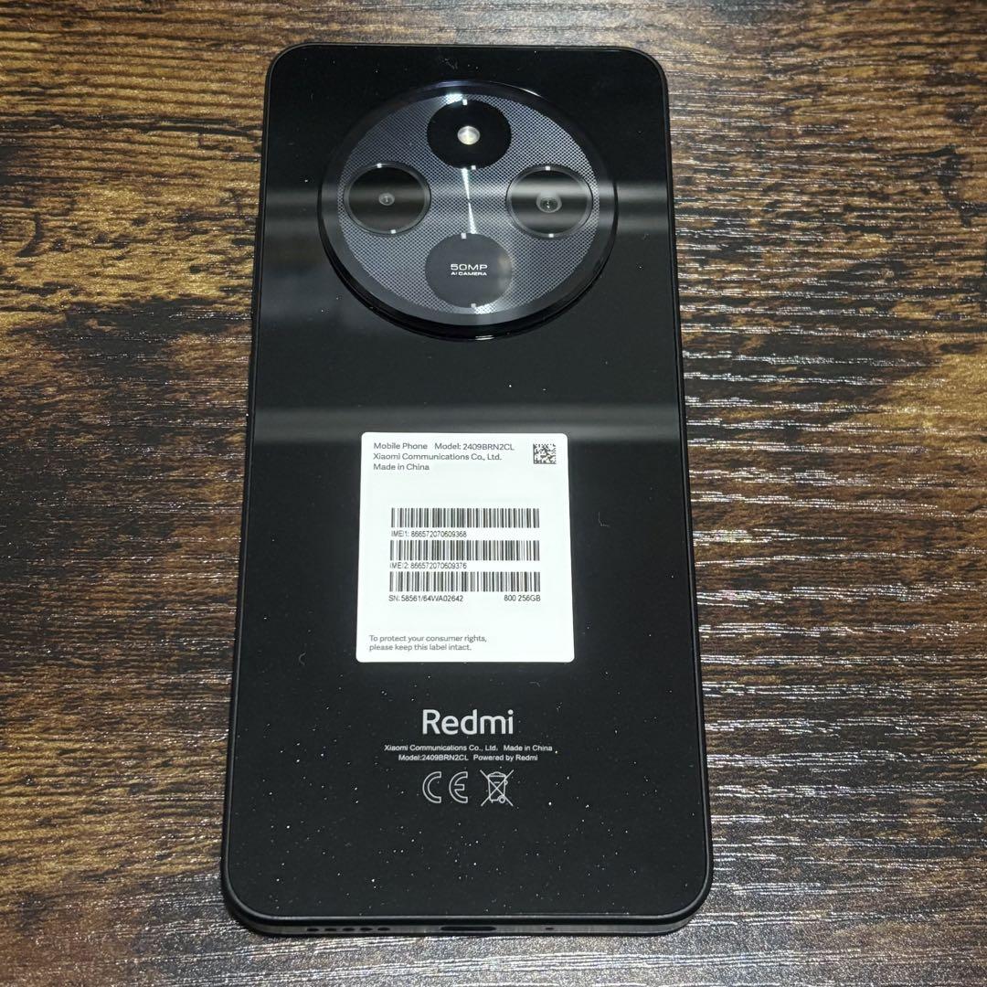 16GB